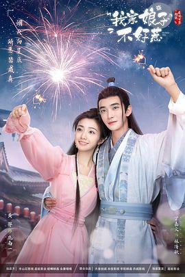 商丘网站seo哪家合适