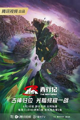 移动seo优化需要发外链吗